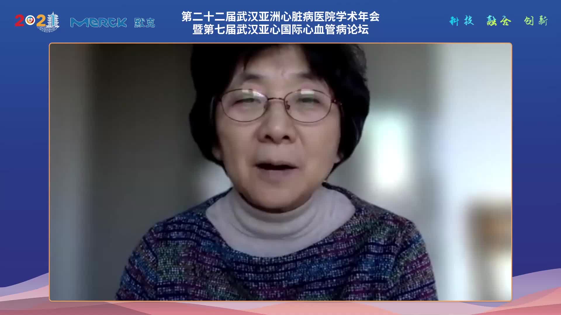 郑杨-暴发性心肌炎的风险评估与治疗策略