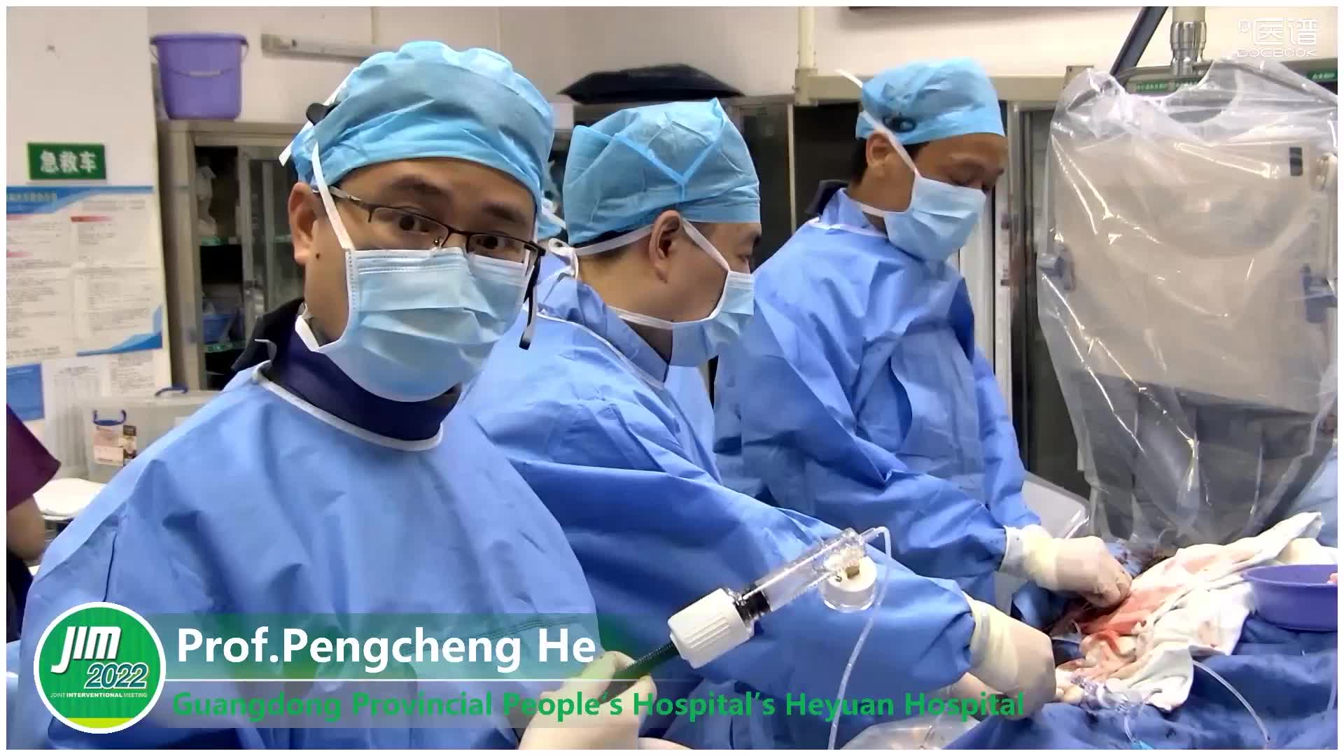 何鹏程-pci手术演示