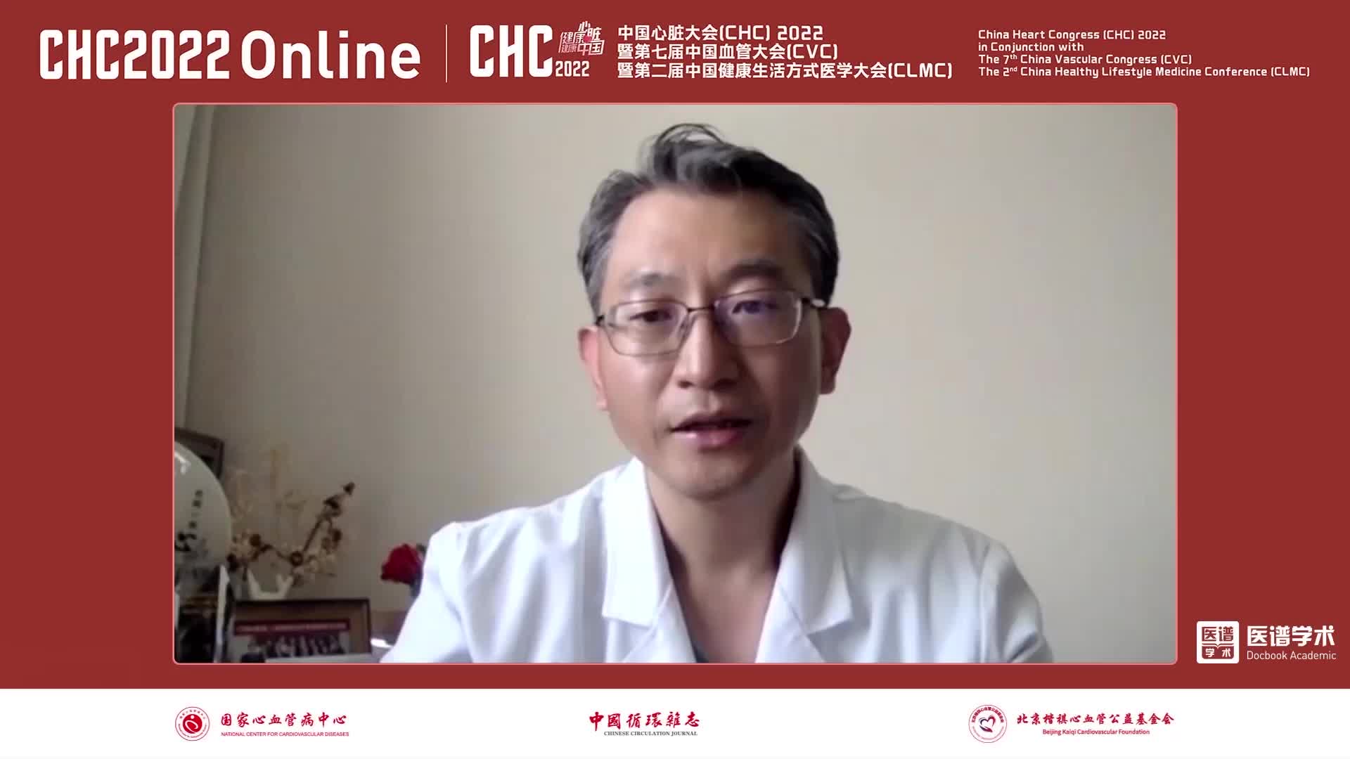 凌云鹏-微创搭桥手术历史、现状与未来